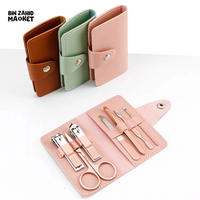 7-PIECE NAIL CLIPPER SET HOUSEHOLD MANICURE BEAUTY TOOLS PORTABLE