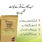 Health Healer Height Growth Powder 100g | Ayurvedic Herbal Supplement for Teens & Adults