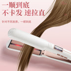 2023 New Arrival Ceramic Hair Straightener with 1:1 Auto Switch