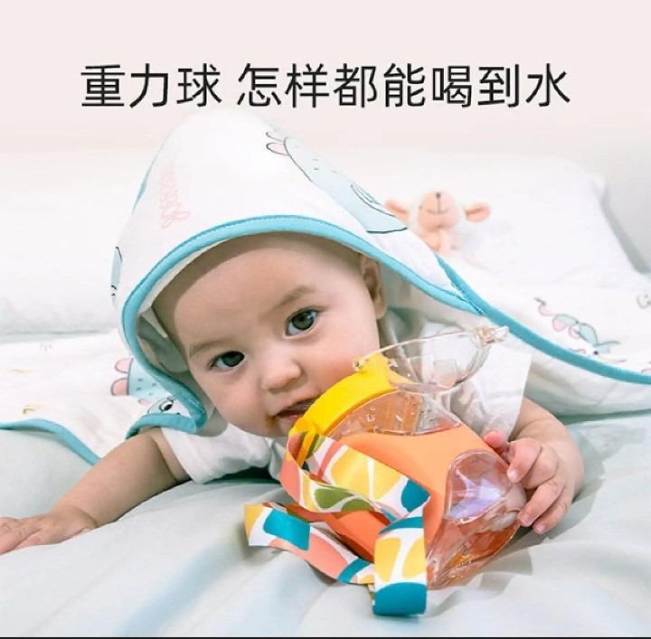 Kids Water Sipper with Straw & Handle