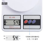 WEIGHT SCALING MACHINE
